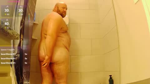 strong_bear89 online show from March 2026 05:52:02 PM