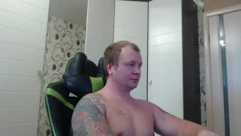 Snapshot of strongass18 chatting on December 2024 10:02:02 AM Alex online show from December 2024 10:02:02 AM