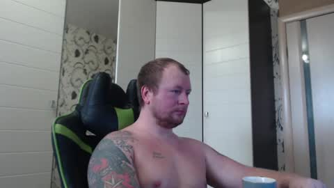 Snapshot of strongass18 chatting on February 2025 10:43:02 AM Alex online show from February 2025 10:43:02 AM