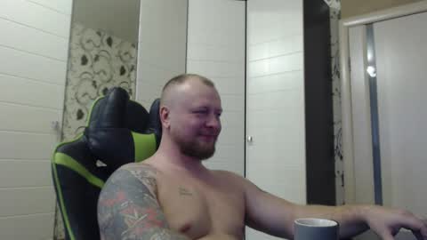 Alex online show from December 2025 09:47:02 AM