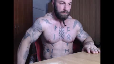 Snapshot of strongivan chatting on December 2024 06:49:01 PM StrongIvan online show from December 2024 06:49:01 PM