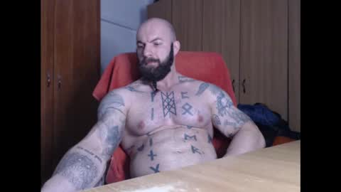 Snapshot of strongivan chatting on December 2024 05:18:02 AM StrongIvan online show from December 2024 05:18:02 AM