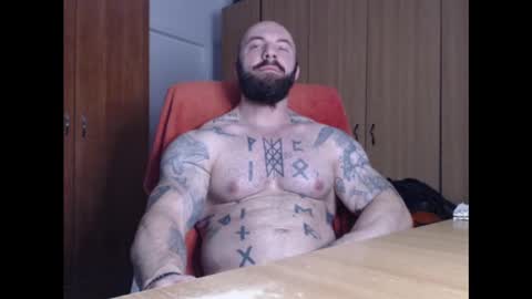 Snapshot of strongivan chatting on December 2024 05:23:02 AM StrongIvan online show from December 2024 05:23:02 AM