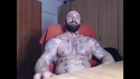 Snapshot of strongivan chatting on December 2024 05:14:02 AM StrongIvan online show from December 2024 05:14:02 AM