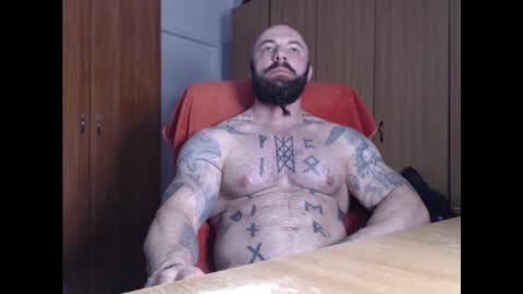 Snapshot of strongivan chatting on December 2024 04:55:02 AM StrongIvan online show from December 2024 04:55:02 AM