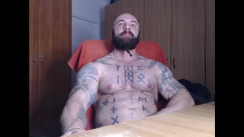 Snapshot of strongivan chatting on December 2024 07:16:02 PM StrongIvan online show from December 2024 07:16:02 PM