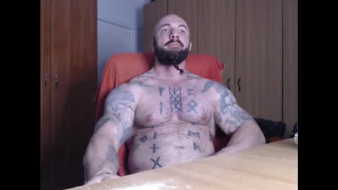 Snapshot of strongivan chatting on December 2024 07:11:02 PM StrongIvan online show from December 2024 07:11:02 PM