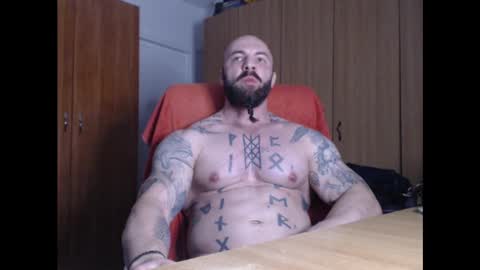 Snapshot of strongivan chatting on January 2025 07:07:02 PM StrongIvan online show from January 2025 07:07:02 PM