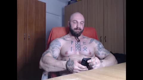 Snapshot of strongivan chatting on January 2025 07:13:02 PM StrongIvan online show from January 2025 07:13:02 PM