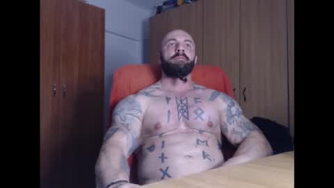 Snapshot of strongivan chatting on January 2025 07:06:02 PM StrongIvan online show from January 2025 07:06:02 PM