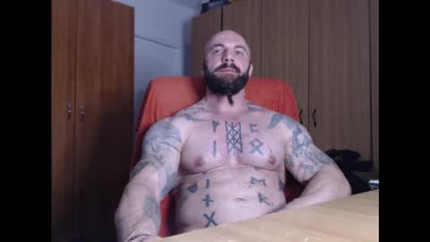 Snapshot of strongivan chatting on January 2025 07:13:02 PM StrongIvan online show from January 2025 07:13:02 PM