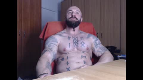 Snapshot of strongivan chatting on January 2025 04:52:01 AM StrongIvan online show from January 2025 04:52:01 AM