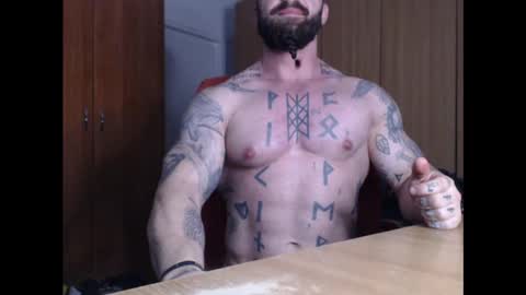 Snapshot of strongivan chatting on January 2025 06:57:02 PM StrongIvan online show from January 2025 06:57:02 PM