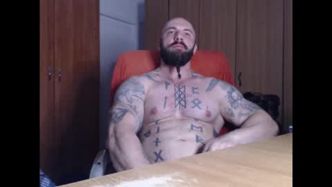 Snapshot of strongivan chatting on January 2025 06:49:01 PM StrongIvan online show from January 2025 06:49:01 PM