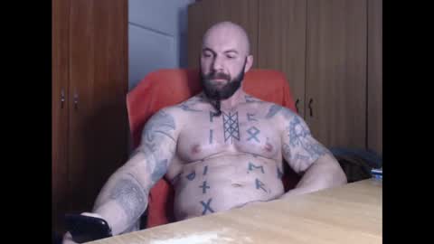 Snapshot of strongivan chatting on January 2025 07:10:01 PM StrongIvan online show from January 2025 07:10:01 PM