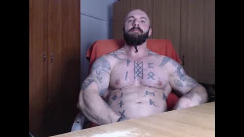 Snapshot of strongivan chatting on January 2025 07:32:01 PM StrongIvan online show from January 2025 07:32:01 PM