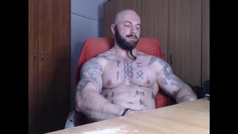 Snapshot of strongivan chatting on January 2025 07:23:01 PM StrongIvan online show from January 2025 07:23:01 PM