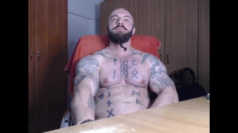 Snapshot of strongivan chatting on January 2025 04:49:02 AM StrongIvan online show from January 2025 04:49:02 AM