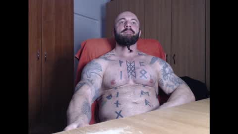 Snapshot of strongivan chatting on January 2025 07:14:02 PM StrongIvan online show from January 2025 07:14:02 PM