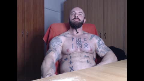 Snapshot of strongivan chatting on January 2025 05:16:01 AM StrongIvan online show from January 2025 05:16:01 AM