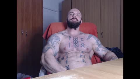 Snapshot of strongivan chatting on January 2025 04:55:01 AM StrongIvan online show from January 2025 04:55:01 AM