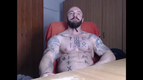 Snapshot of strongivan chatting on January 2025 05:02:02 AM StrongIvan online show from January 2025 05:02:02 AM