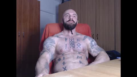 Snapshot of strongivan chatting on January 2025 05:21:01 AM StrongIvan online show from January 2025 05:21:01 AM