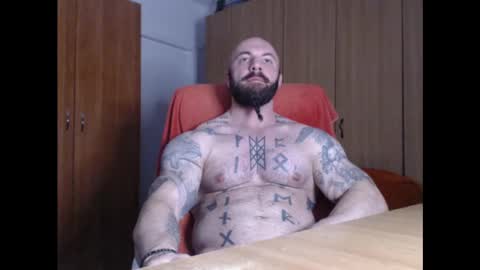 Snapshot of strongivan chatting on January 2025 07:28:02 PM StrongIvan online show from January 2025 07:28:02 PM