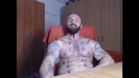 Snapshot of strongivan chatting on January 2025 06:12:01 AM StrongIvan online show from January 2025 06:12:01 AM