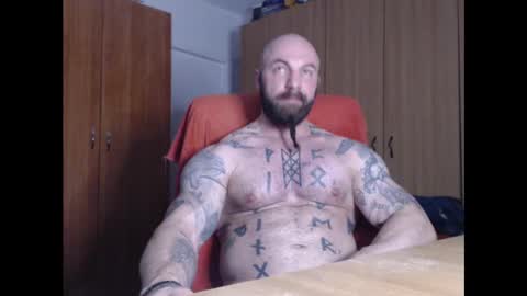 Snapshot of strongivan chatting on January 2025 06:58:02 PM StrongIvan online show from January 2025 06:58:02 PM