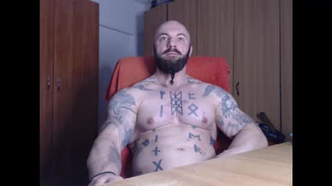 Snapshot of strongivan chatting on January 2025 04:58:01 AM StrongIvan online show from January 2025 04:58:01 AM