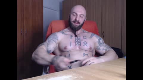 Snapshot of strongivan chatting on February 2025 06:53:01 PM StrongIvan online show from February 2025 06:53:01 PM