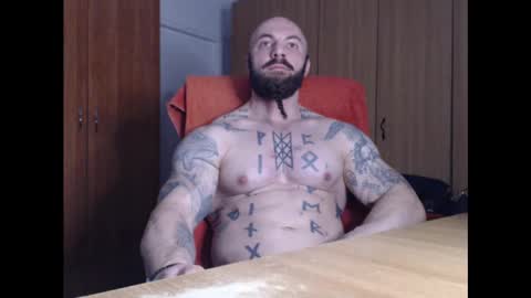 Snapshot of strongivan chatting on February 2025 04:57:01 AM StrongIvan online show from February 2025 04:57:01 AM