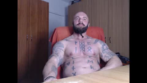 Snapshot of strongivan chatting on February 2025 07:07:01 PM StrongIvan online show from February 2025 07:07:01 PM