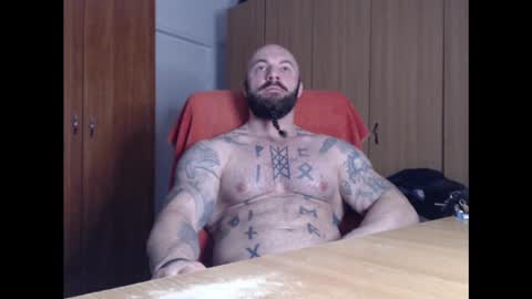 Snapshot of strongivan chatting on February 2025 05:30:02 AM StrongIvan online show from February 2025 05:30:02 AM