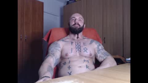 Snapshot of strongivan chatting on March 2025 07:06:02 PM StrongIvan online show from March 2025 07:06:02 PM