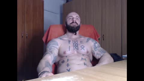 Snapshot of strongivan chatting on March 2025 05:40:02 AM StrongIvan online show from March 2025 05:40:02 AM