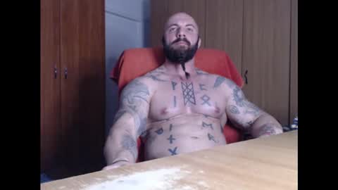 Snapshot of strongivan chatting on March 2025 06:54:02 PM StrongIvan online show from March 2025 06:54:02 PM