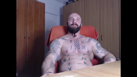 Snapshot of strongivan chatting on March 2025 05:22:02 AM StrongIvan online show from March 2025 05:22:02 AM