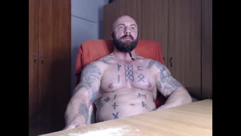 Snapshot of strongivan chatting on March 2025 07:29:02 PM StrongIvan online show from March 2025 07:29:02 PM