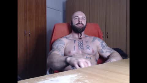 Snapshot of strongivan chatting on March 2025 05:24:02 AM StrongIvan online show from March 2025 05:24:02 AM