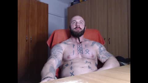 Snapshot of strongivan chatting on March 2025 07:38:02 PM StrongIvan online show from March 2025 07:38:02 PM