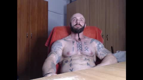 Snapshot of strongivan chatting on September 2025 06:19:01 PM StrongIvan online show from September 2025 06:19:01 PM