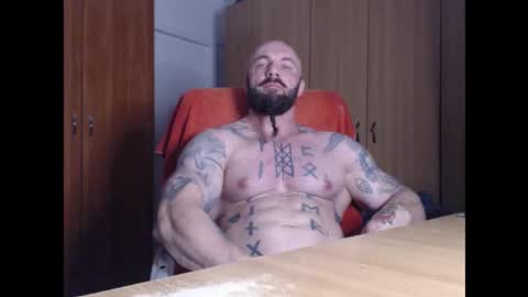 Snapshot of strongivan chatting on September 2025 05:58:01 PM StrongIvan online show from September 2025 05:58:01 PM