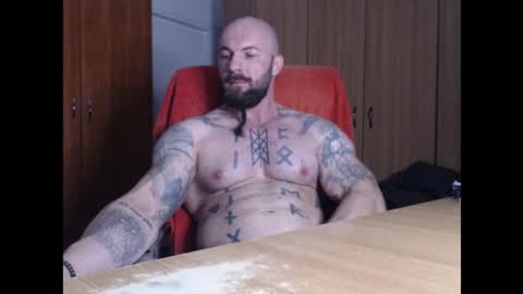 Snapshot of strongivan chatting on September 2025 04:16:01 AM StrongIvan online show from September 2025 04:16:01 AM