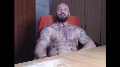 Snapshot of strongivan chatting on October 2025 05:38:01 AM StrongIvan online show from October 2025 05:38:01 AM