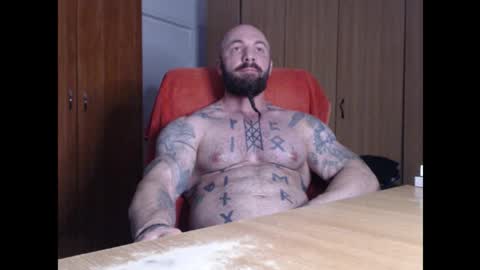 Snapshot of strongivan chatting on October 2025 06:16:02 PM StrongIvan online show from October 2025 06:16:02 PM