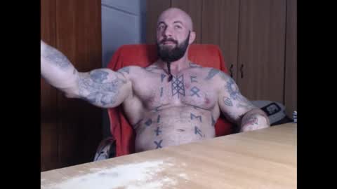 Snapshot of strongivan chatting on October 2025 05:54:02 PM StrongIvan online show from October 2025 05:54:02 PM