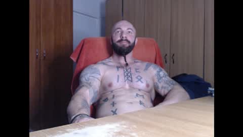 Snapshot of strongivan chatting on October 2025 04:24:02 AM StrongIvan online show from October 2025 04:24:02 AM