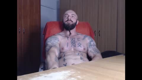 Snapshot of strongivan chatting on October 2025 04:12:02 AM StrongIvan online show from October 2025 04:12:02 AM